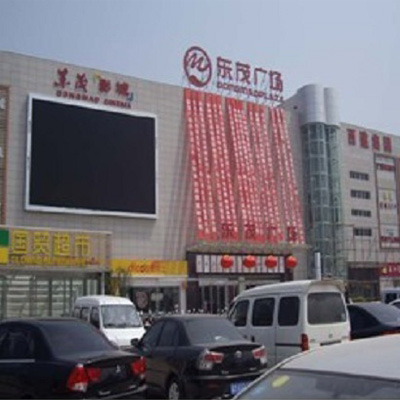 HD5E在山西某大型購(gòu)物中心電扶梯旁路節(jié)能中的應(yīng)用